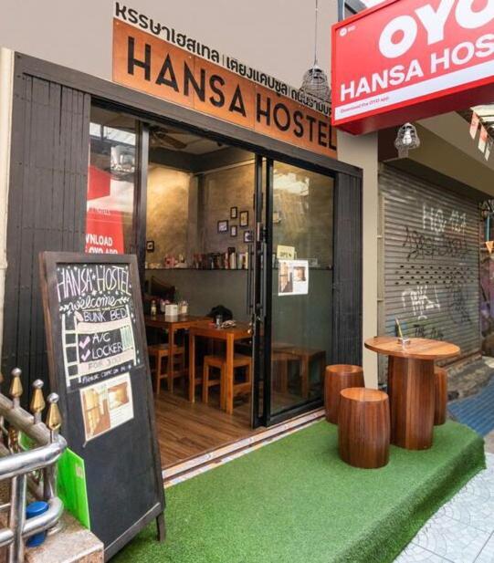 Hansa Bangkok Hostel Khaosan Extérieur photo