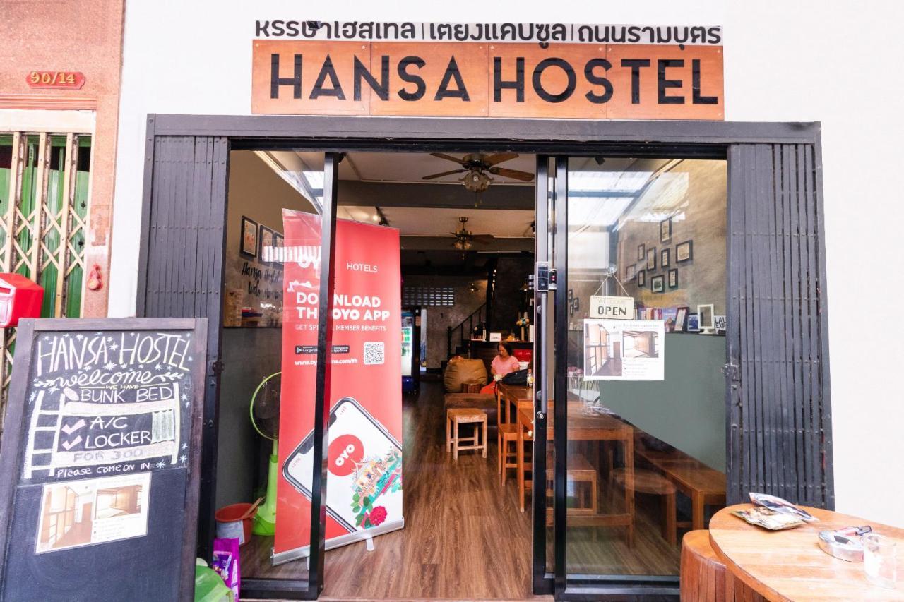 Hansa Bangkok Hostel Khaosan Extérieur photo